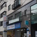 조흥카세차장 이미지