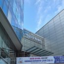 목요예술무대 | [강남씨어터/목요예술무대] 세번째 파장 프롬, C블록 시야, 시야제한석 후기, 임산부할인