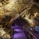 고씨굴팬션 이미지