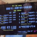 길거리야한옥마을점 이미지