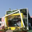 주식회사 아이타이어 전주점 | 전주 정원 박람회 _ 아가랑 꽃구경 &amp; 신나게놀고 온 후기