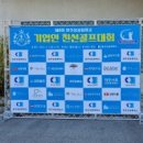 (주)한양사료 이미지