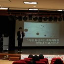 모루도서관 하슬라강당 이미지