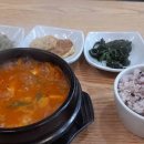 한가네김밥 - 성남시 중원구 박석로5번길 17 | 한가네김밥
