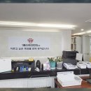 대치학원 | 대치동 재수학원 소수정예 재종학원 대치 재종반 후기