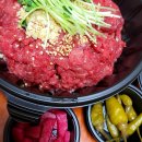 마장동육회집 이미지