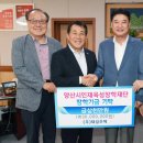 ㈜태*** 경남도민신문