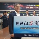 ㈜신원모터스 이미지