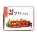 선일수산 - 보령시 해안로 476 | 선일수산
