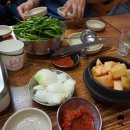 대명소곱창