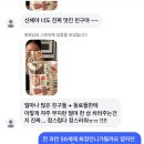 괄호 스테이 이미지