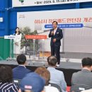 창우 배드민턴장 이미지