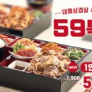 싸움의고수 - 종로구 성균관로 17 | 싸움의고수