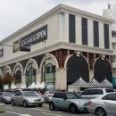 뉴코아아울렛 이미지