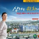 서수원홈플러스 이미지