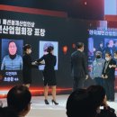 제이앤에스주식회사 네이버블로그