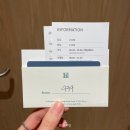 11500-5-62-104 | 메이필드호텔, 서울 가성비 5성급 호캉스 스탠다드 더블룸 후기