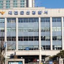 (주)거광 이미지