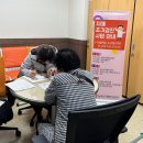 삼척시치매안심센터 이미지