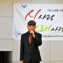 제143회 정기연주회 이미지