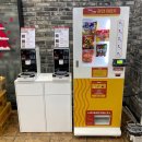 현풍휴게소(하행)창원방향 이미지