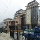 예지슬유치원 이미지