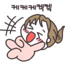 빵긋하개 네이버블로그