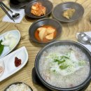 조곡천2길 이미지