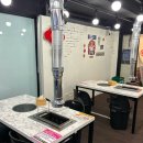 봉봉 게임랜드 이미지