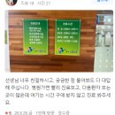 에이스항외과의원 네이버블로그