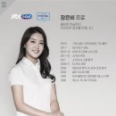 대구골프레슨