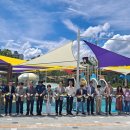 온누리어린이공원 이미지