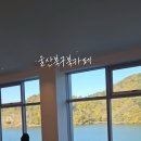 송정 박상진호수공원 입구 이미지