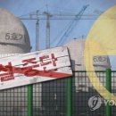 부산장신대학교 신학대학원 이미지