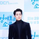 조병규 카카오 검색결과