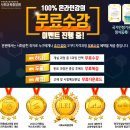 플로리스트전문가교육 이미지