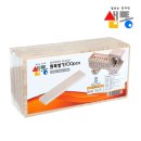 가베놀이 (C) 이미지