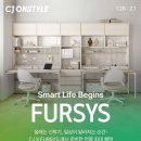 온스타일 이미지