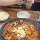 금곡로7번길 이미지