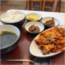 신도시한식 | 예산 내포신도시 점심 맛집, 정갈한 한식으로 활력 채우는 정담집 후기