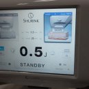 제일가정의원 이미지