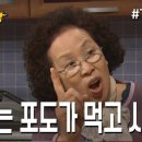 미크루