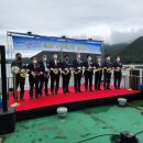 하율 태양광발전소 이미지