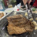 송부장돼지갈비 네이버블로그