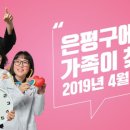 뉴서울상가 이미지