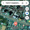 경기도 수원시 영통구 매여울로 이미지