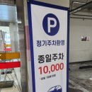 대만족 (상주점)