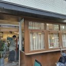 던비매드(Don´t Be Mad) 이미지