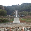 꽃바우공원 이미지