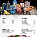 성수 뚝 DDOOK | [뚝섬역 맛집] 뚝섬역 한식 막창전골과 돔베고기가 유명한 <뚝다이닝>